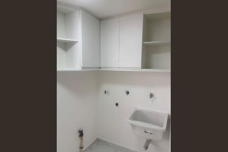 Apartamento à venda com 87m², 2 quartos e 1 vagaLavanderia