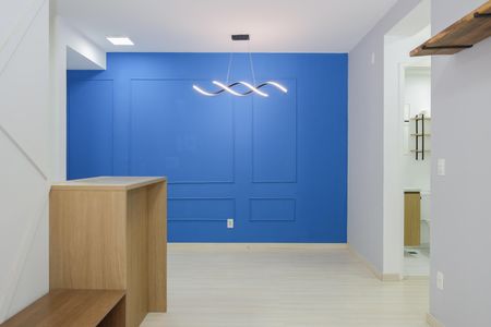 Apartamento para alugar com 67m², 2 quartos e 1 vagaSala