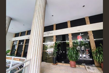 Apartamento para alugar com 113m², 2 quartos e 1 vagaEntrada