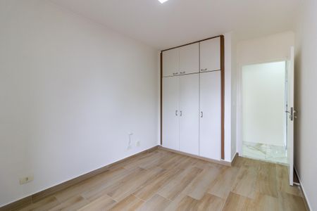 Apartamento para alugar com 113m², 2 quartos e 1 vagaQuarto 1