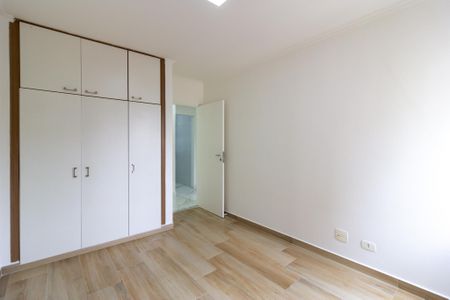 Apartamento para alugar com 113m², 2 quartos e 1 vagaQuarto 1