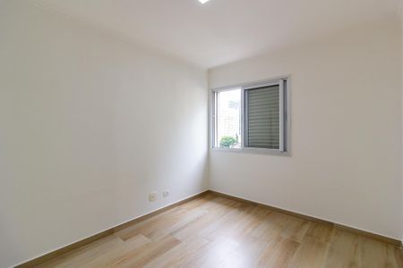 Apartamento para alugar com 113m², 2 quartos e 1 vagaQuarto 1