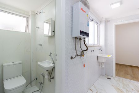 Apartamento para alugar com 113m², 2 quartos e 1 vagaÁrea de Serviço