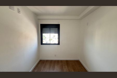 Apartamento para alugar com 64m², 2 quartos e 2 vagas Apartamento para alugar com 64m², 2 quartos e 2 vagasQuarto