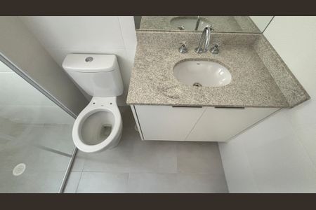 Apartamento para alugar com 64m², 2 quartos e 2 vagas Apartamento para alugar com 64m², 2 quartos e 2 vagasBanheiro Suite 1