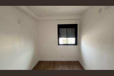 Apartamento para alugar com 64m², 2 quartos e 2 vagas Apartamento para alugar com 64m², 2 quartos e 2 vagasQuarto