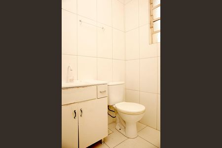 Apartamento à venda com 50m², 2 quartos e sem vagaBanheiro