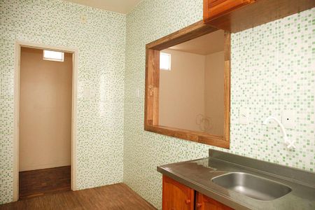 Apartamento à venda com 50m², 2 quartos e sem vagaCozinha + Área de Serviço