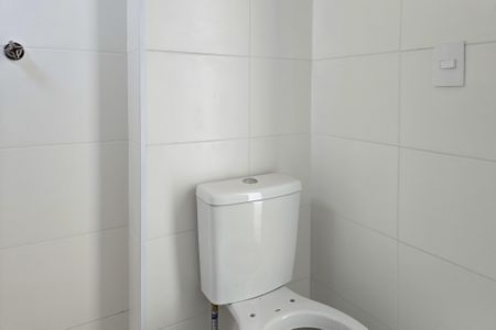 Apartamento à venda com 75m², 3 quartos e 2 vagasBanheiro - Suíte 