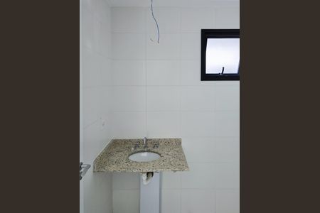 Apartamento à venda com 75m², 3 quartos e 2 vagasBanheiro - Suíte 