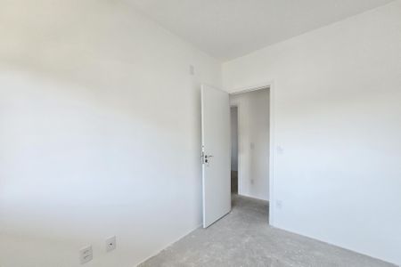 Apartamento à venda com 75m², 3 quartos e 2 vagasQuarto 1