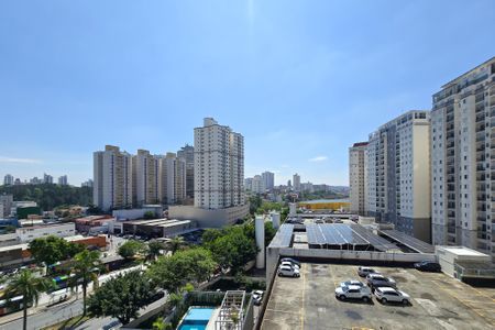 Apartamento à venda com 75m², 3 quartos e 2 vagasVista - Suíte 