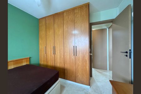 Apartamento à venda com 75m², 2 quartos e 2 vagasQuarto