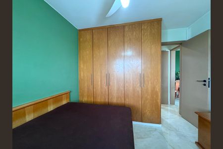 Apartamento à venda com 75m², 2 quartos e 2 vagasQuarto