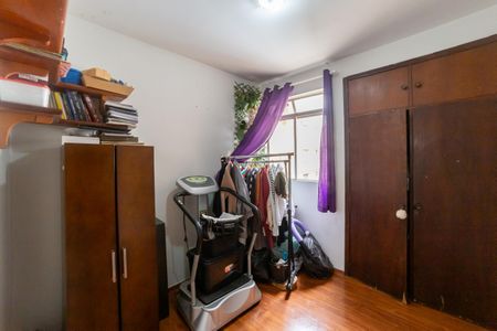 Apartamento à venda com 95m², 3 quartos e 1 vaga Apartamento à venda com 95m², 3 quartos e 1 vagaQuarto 1