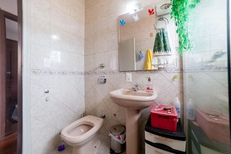 Apartamento à venda com 95m², 3 quartos e 1 vaga Apartamento à venda com 95m², 3 quartos e 1 vagaBanheiro Social