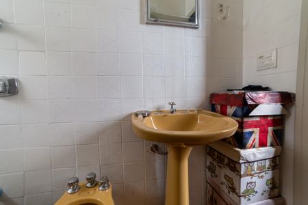 Apartamento à venda com 95m², 3 quartos e 1 vaga Apartamento à venda com 95m², 3 quartos e 1 vagaBanheiro da Suíte