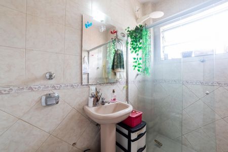 Apartamento à venda com 95m², 3 quartos e 1 vaga Apartamento à venda com 95m², 3 quartos e 1 vagaBanheiro Social