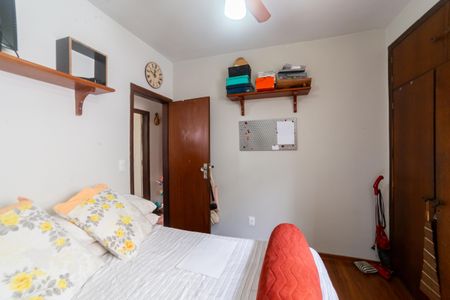 Apartamento à venda com 95m², 3 quartos e 1 vaga Apartamento à venda com 95m², 3 quartos e 1 vagaQuarto 2
