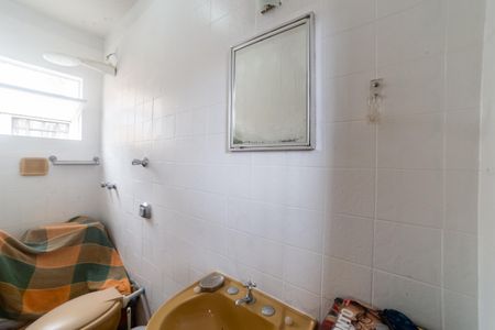 Apartamento à venda com 95m², 3 quartos e 1 vaga Apartamento à venda com 95m², 3 quartos e 1 vagaBanheiro da Suíte