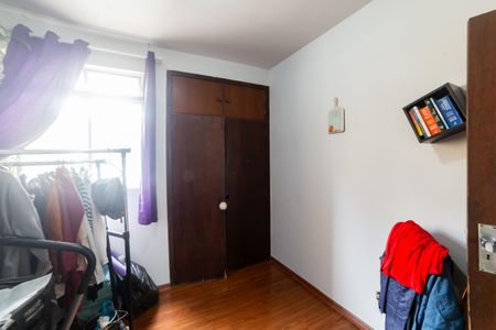 Apartamento à venda com 95m², 3 quartos e 1 vaga Apartamento à venda com 95m², 3 quartos e 1 vagaQuarto 1