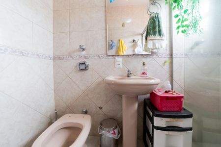 Apartamento à venda com 95m², 3 quartos e 1 vaga Apartamento à venda com 95m², 3 quartos e 1 vagaBanheiro Social