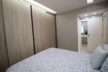 Apartamento à venda com 75m², 2 quartos e 1 vagaQuarto 1 - Suíte