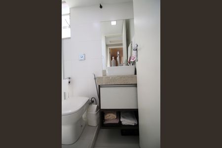 Apartamento à venda com 75m², 2 quartos e 1 vagaBanheiro Social