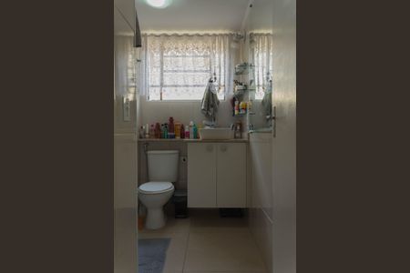 Apartamento à venda com 50m², 2 quartos e 1 vagaBanheiro