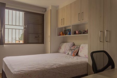 Apartamento à venda com 50m², 2 quartos e 1 vagaQuarto 1