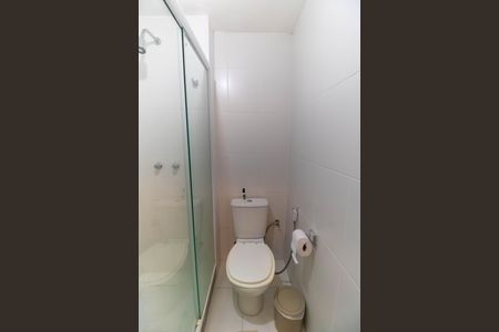 Apartamento à venda com 75m², 2 quartos e 1 vaga Apartamento à venda com 75m², 2 quartos e 1 vagaBanheiro Social