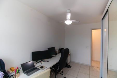 Apartamento à venda com 75m², 2 quartos e 1 vaga Apartamento à venda com 75m², 2 quartos e 1 vagaQuarto