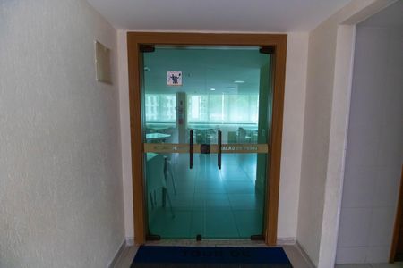 Apartamento à venda com 75m², 2 quartos e 1 vaga Apartamento à venda com 75m², 2 quartos e 1 vagaÁrea comum