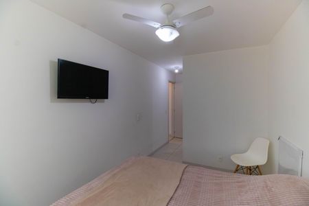 Apartamento à venda com 75m², 2 quartos e 1 vaga Apartamento à venda com 75m², 2 quartos e 1 vagaSuíte