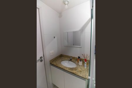 Apartamento à venda com 75m², 2 quartos e 1 vaga Apartamento à venda com 75m², 2 quartos e 1 vagaBanheiro Social