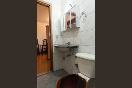 Apartamento para alugar com 94m², 2 quartos e 1 vaga Apartamento para alugar com 94m², 2 quartos e 1 vagaBanheiro Social