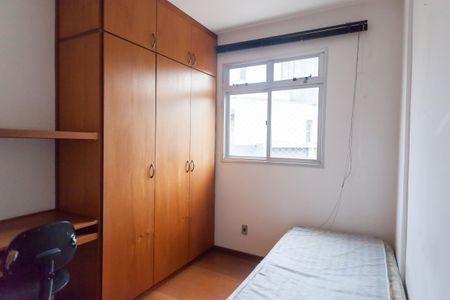 Apartamento para alugar com 94m², 2 quartos e 1 vaga Apartamento para alugar com 94m², 2 quartos e 1 vagaQuarto 2