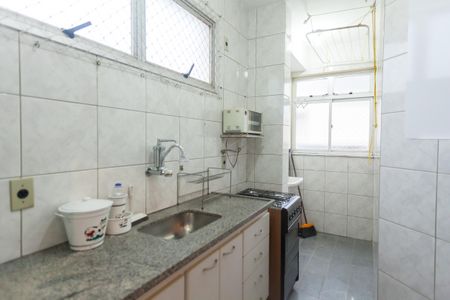 Apartamento para alugar com 94m², 2 quartos e 1 vaga Apartamento para alugar com 94m², 2 quartos e 1 vagaCozinha