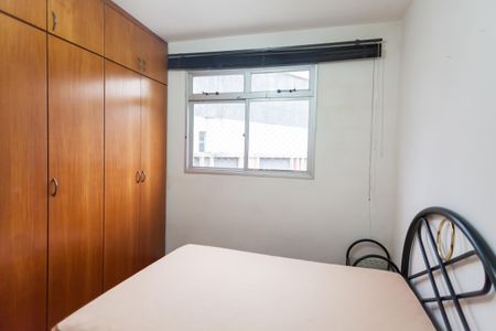 Apartamento para alugar com 94m², 2 quartos e 1 vaga Apartamento para alugar com 94m², 2 quartos e 1 vagaQuarto 1