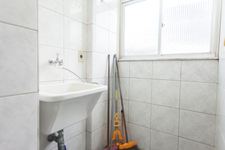 Apartamento para alugar com 94m², 2 quartos e 1 vaga Apartamento para alugar com 94m², 2 quartos e 1 vagaÁrea de Serviço