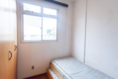 Apartamento para alugar com 94m², 2 quartos e 1 vaga Apartamento para alugar com 94m², 2 quartos e 1 vagaQuarto 2