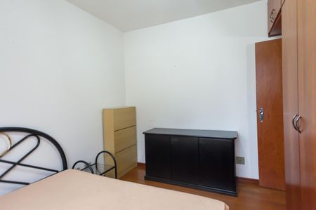 Apartamento para alugar com 94m², 2 quartos e 1 vaga Apartamento para alugar com 94m², 2 quartos e 1 vagaQuarto 1