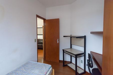 Apartamento para alugar com 94m², 2 quartos e 1 vaga Apartamento para alugar com 94m², 2 quartos e 1 vagaQuarto 2