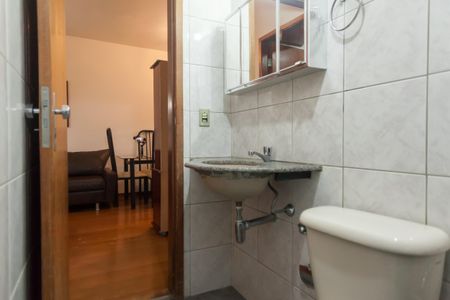 Apartamento para alugar com 94m², 2 quartos e 1 vaga Apartamento para alugar com 94m², 2 quartos e 1 vagaBanheiro Social