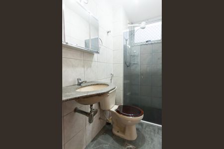 Apartamento para alugar com 94m², 2 quartos e 1 vaga Apartamento para alugar com 94m², 2 quartos e 1 vagaBanheiro Social