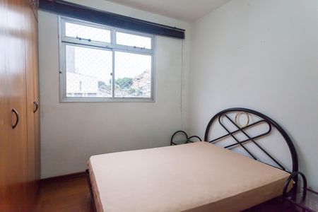 Apartamento para alugar com 94m², 2 quartos e 1 vaga Apartamento para alugar com 94m², 2 quartos e 1 vagaQuarto 1