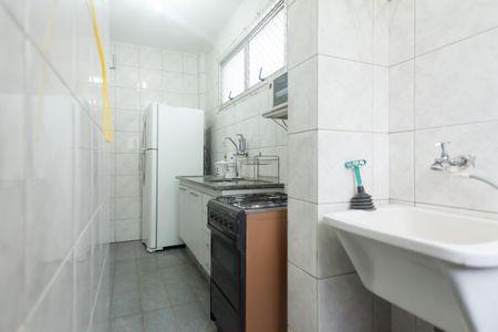 Apartamento para alugar com 94m², 2 quartos e 1 vaga Apartamento para alugar com 94m², 2 quartos e 1 vagaÁrea de Serviço