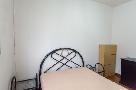Apartamento para alugar com 94m², 2 quartos e 1 vaga Apartamento para alugar com 94m², 2 quartos e 1 vagaQuarto 1