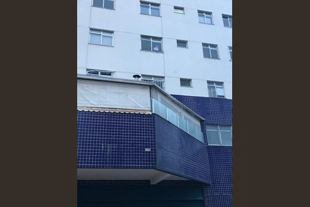 Apartamento para alugar com 94m², 2 quartos e 1 vaga Apartamento para alugar com 94m², 2 quartos e 1 vagaPlaquinha