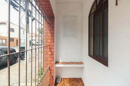 Casa à venda com 90m², 2 quartos e sem vaga Casa à venda com 90m², 2 quartos e sem vagaEntrada